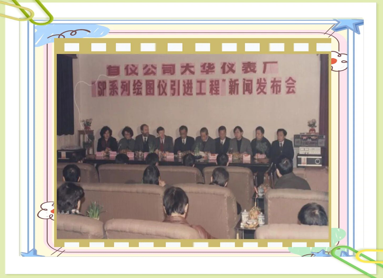 浙江大学凝聚态物理研究所：层间杂化促进双层镍酸盐超导形成