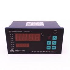 工信部：推动“人工智能+制造”赋能新型工业化
